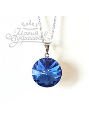 Подвеска с круглым синим кристаллом Swarovski Sappfire 18 мм