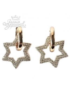 Серьги Звезды со стразами Swarovski