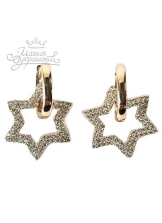 Серьги Звезды со стразами Swarovski
